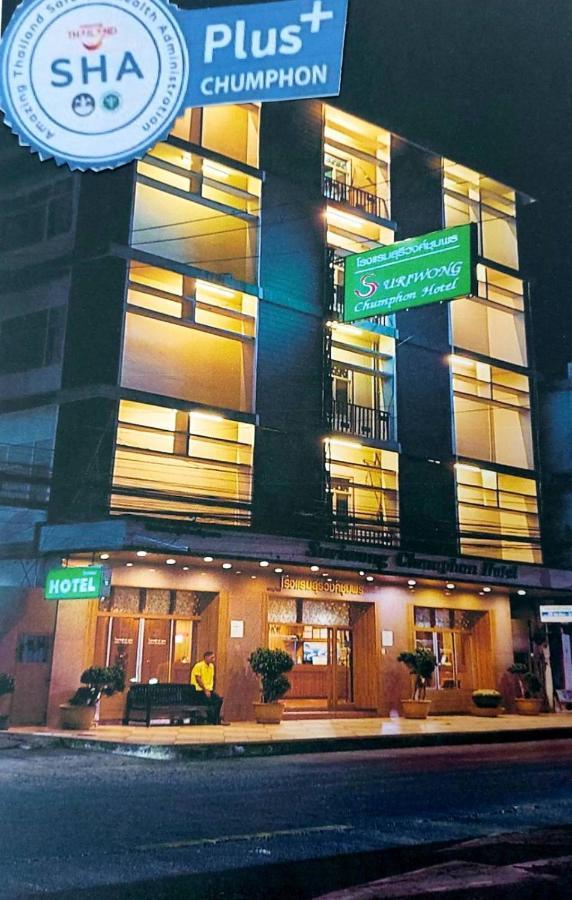 Suriwong Chumphon Hotel Eksteriør billede