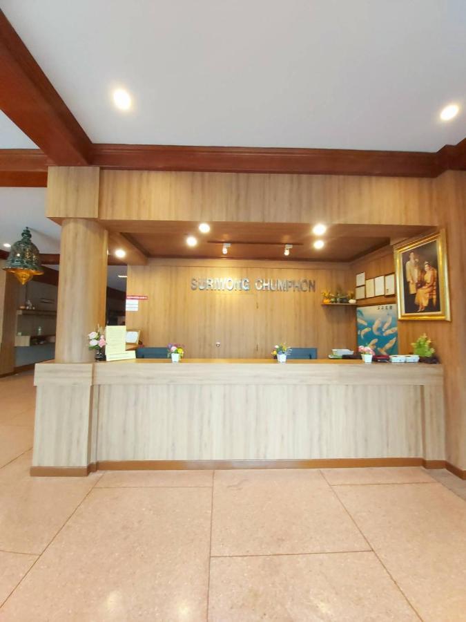 Suriwong Chumphon Hotel Eksteriør billede